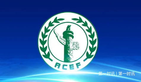 QQ截图20230817171946.png QQ截图20230817171946.png