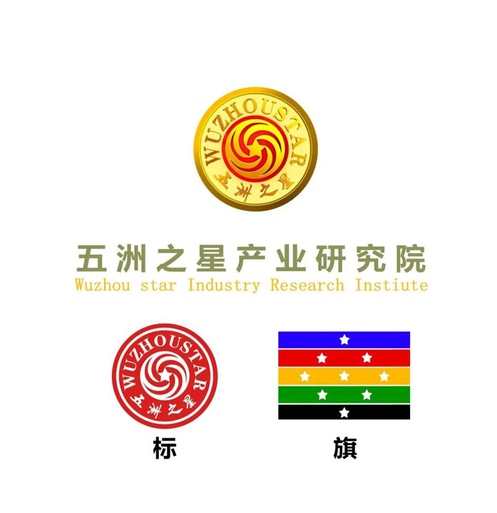 微信图片_20240122164921.jpg 微信图片_20240122164921.jpg