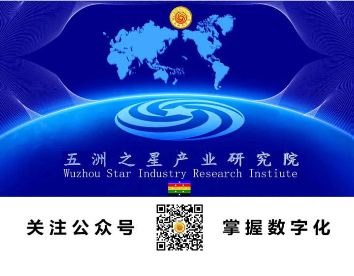 微信图片_20240122171950.jpg 微信图片_20240122171950.jpg