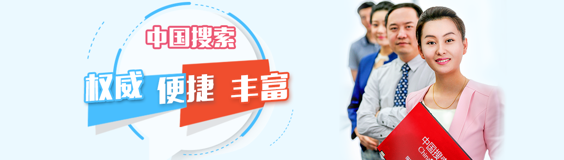 微信图片_20241217092930.png 微信图片_20241217092930.png