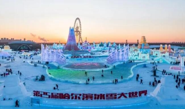 QQ截图20240103164601.jpg QQ截图20240103164601.jpg