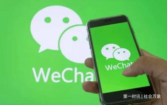 QQ截图20231201151902.jpg QQ截图20231201151902.jpg