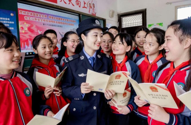 微信图片_20240407125632.png 微信图片_20240407125632.png