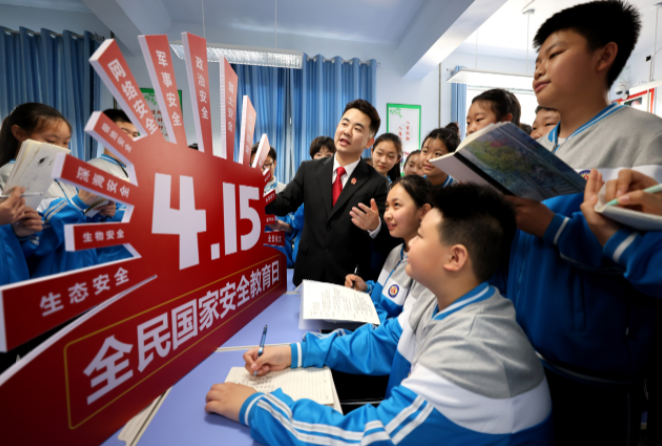 微信图片_20240407125625.png 微信图片_20240407125625.png