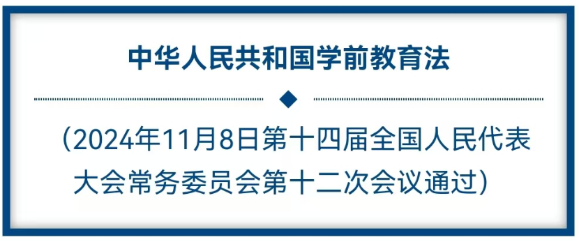 微信图片_20241109091831.png 微信图片_20241109091831.png