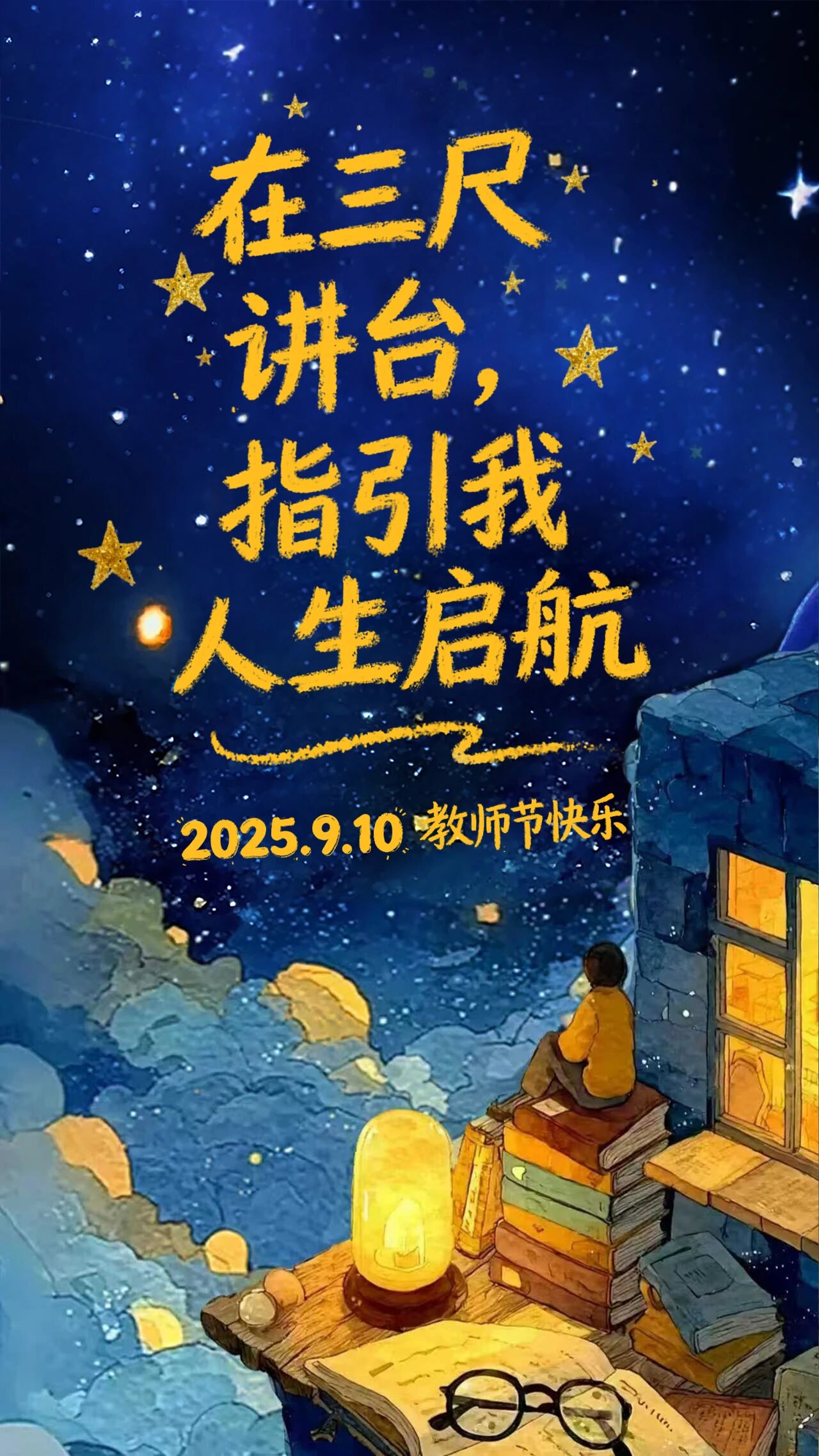 微信图片_2025-09-10_075901_407.jpg