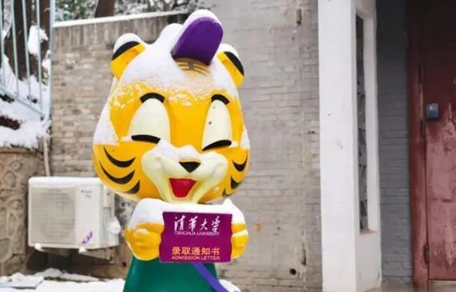 QQ截图20231221113054.jpg QQ截图20231221113054.jpg