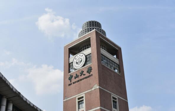 QQ截图20231226111055.jpg QQ截图20231226111055.jpg