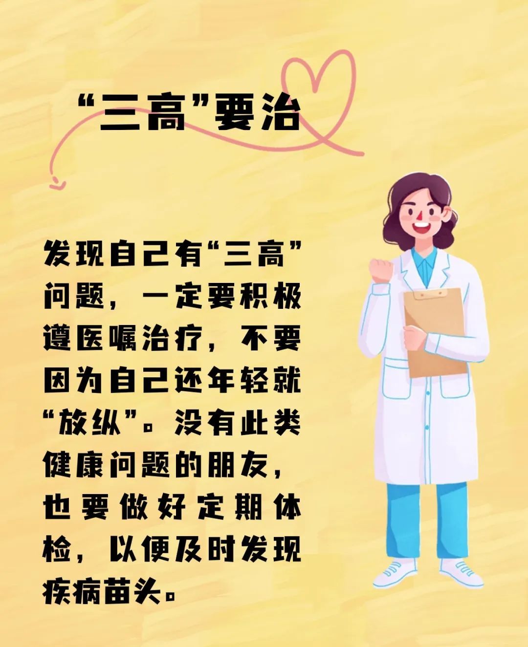 e3a8a86b-79b6-4aa4-85f3-afbf3b768562.jpg e3a8a86b-79b6-4aa4-85f3-afbf3b768562.jpg