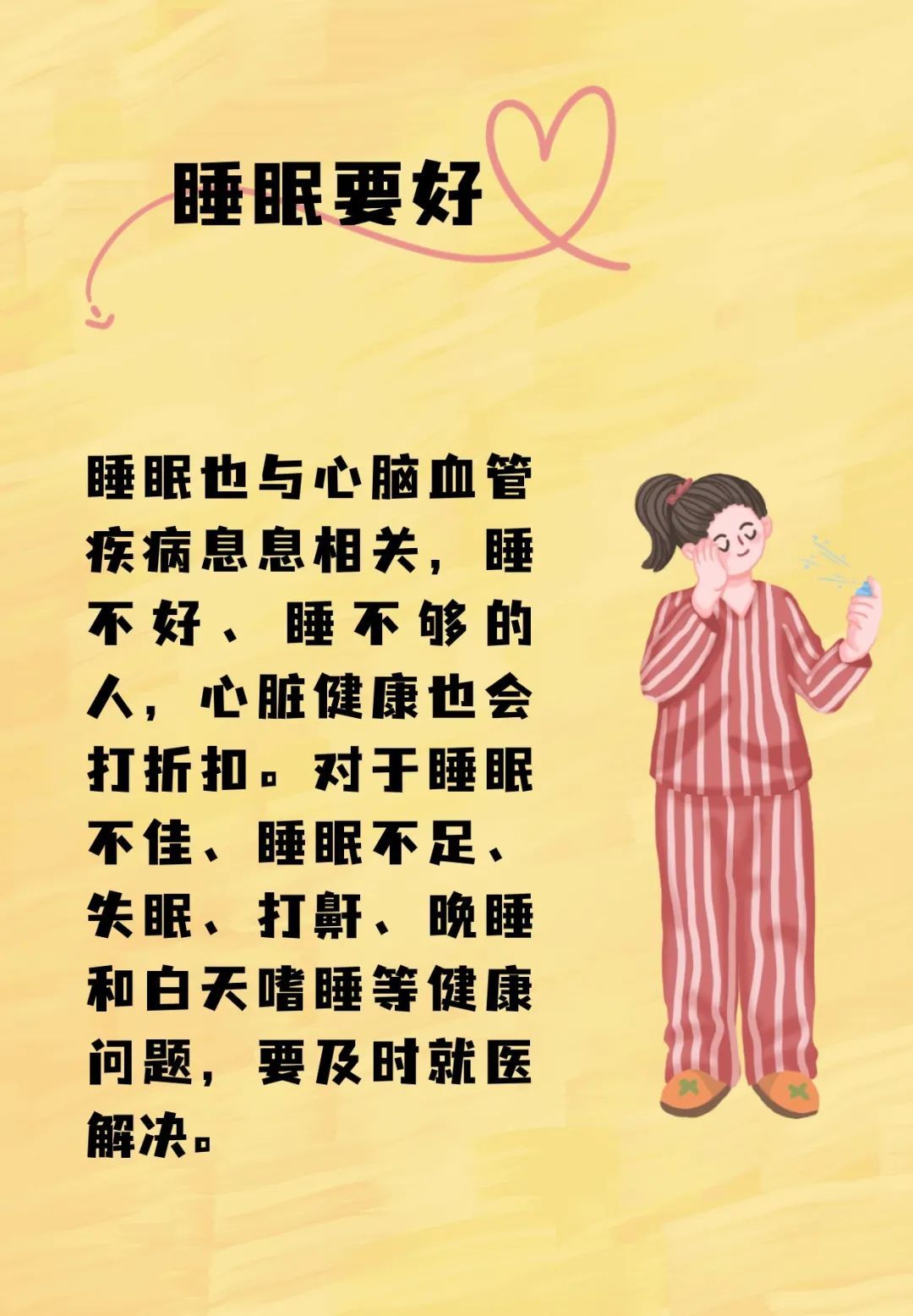 5c813a9d-9cc6-47cf-ab10-793157a53306.jpg 5c813a9d-9cc6-47cf-ab10-793157a53306.jpg