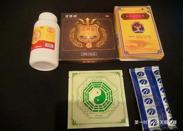 QQ截图20220816165054.jpg QQ截图20220816165054.jpg