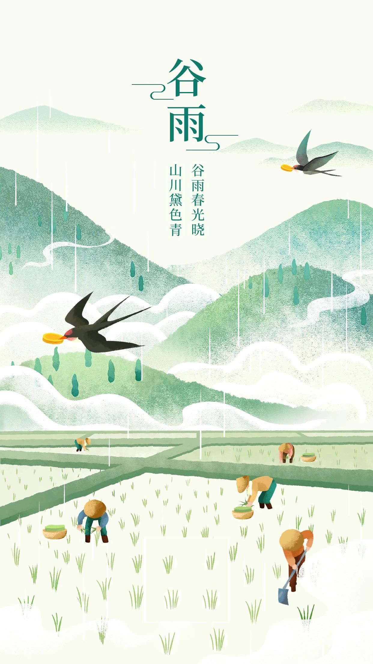 微信图片_20240419080123.jpg 微信图片_20240419080123.jpg