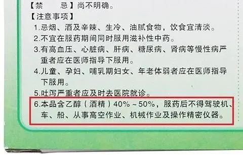 微信图片_20240717090141.png 微信图片_20240717090141.png