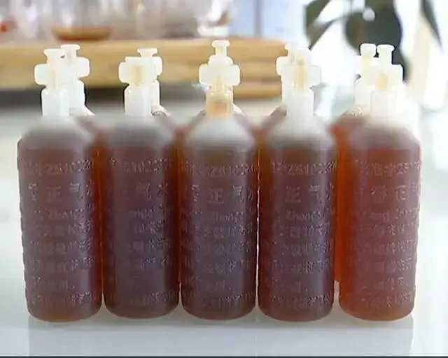 微信图片_20240717090125.png 微信图片_20240717090125.png