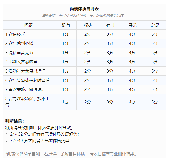 微信图片_20240812073948.png