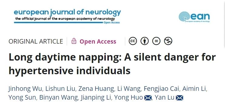 微信图片_20241127091005.jpg 微信图片_20241127091005.jpg