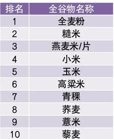 微信图片_20250109091200.jpg 微信图片_20250109091200.jpg