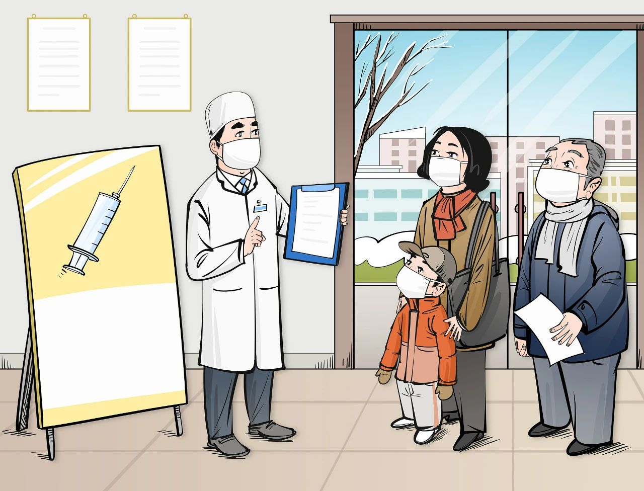 微信图片_20250207090645.jpg 微信图片_20250207090645.jpg