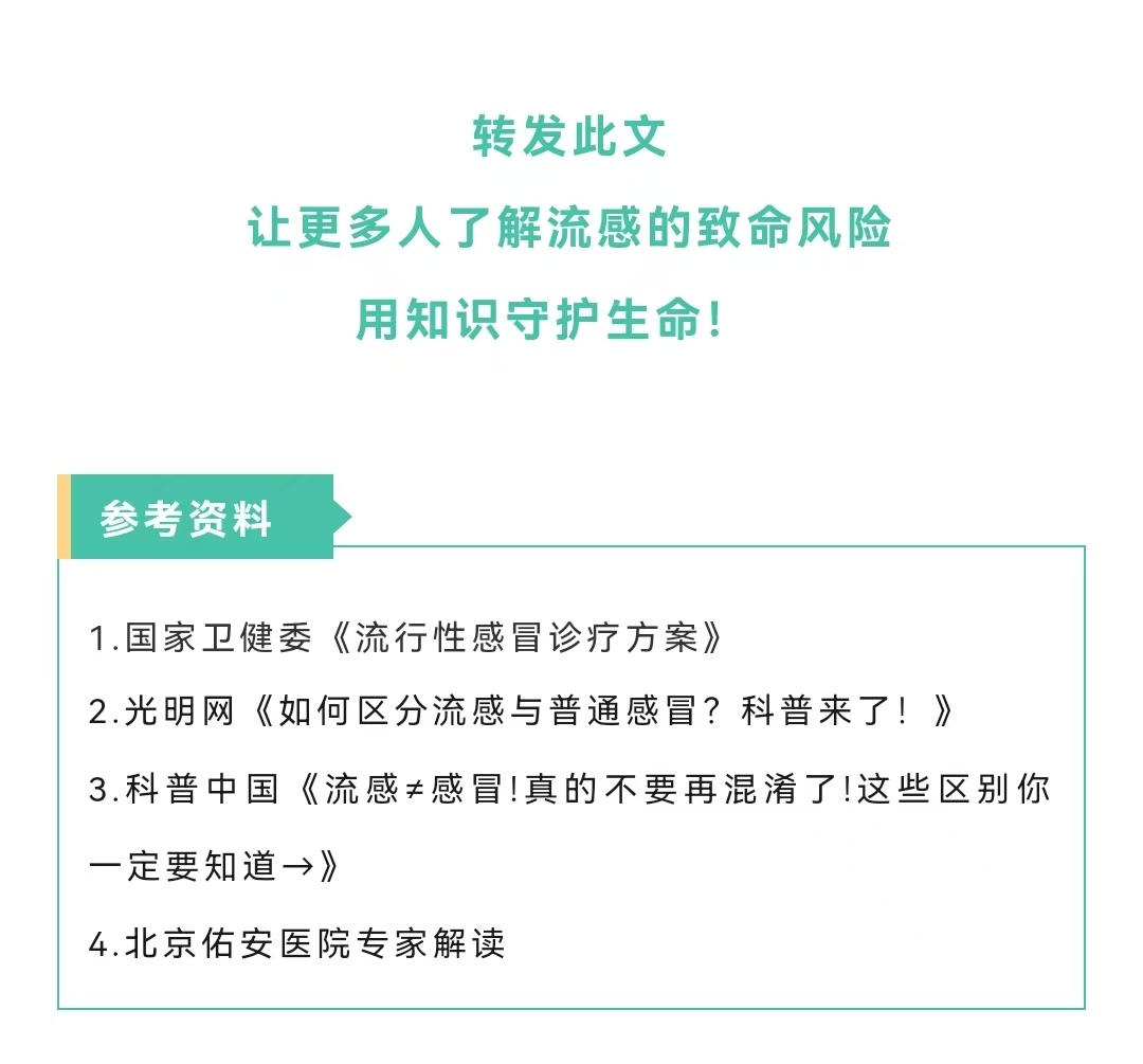 微信图片_20250207092602.jpg 微信图片_20250207092602.jpg