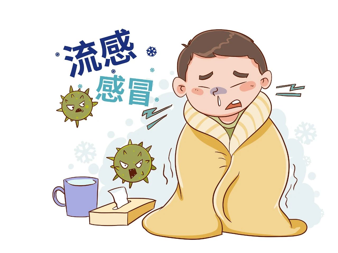 微信图片_20250207090633.jpg 微信图片_20250207090633.jpg