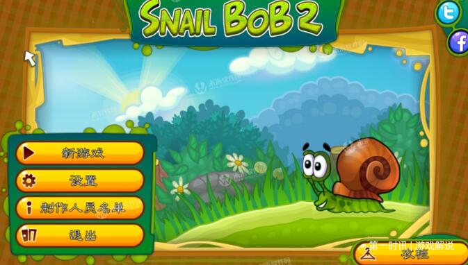 QQ截图20221103162451.jpg QQ截图20221103162451.jpg