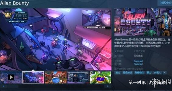 QQ截图20231020154438.jpg QQ截图20231020154438.jpg