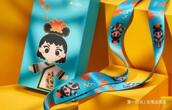 QQ截图20230913162049.jpg QQ截图20230913162049.jpg