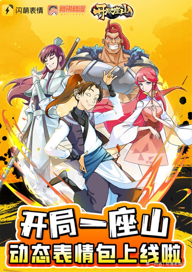 未标题-3.jpg 未标题-3.jpg