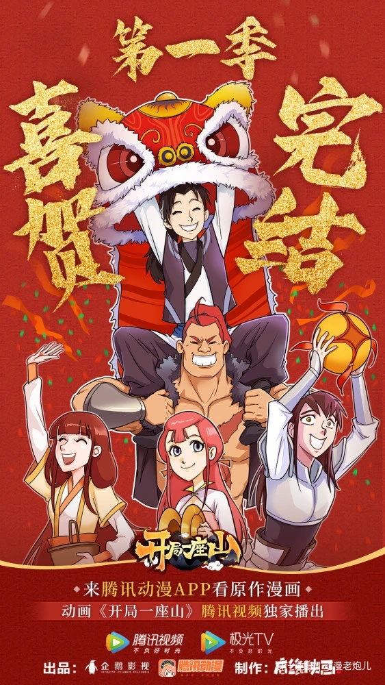 未标题-2.jpg 未标题-2.jpg