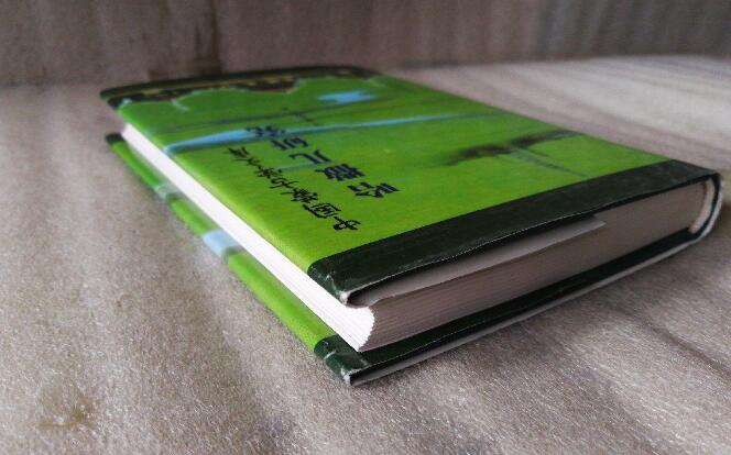 QQ截图20231207150705.jpg QQ截图20231207150705.jpg