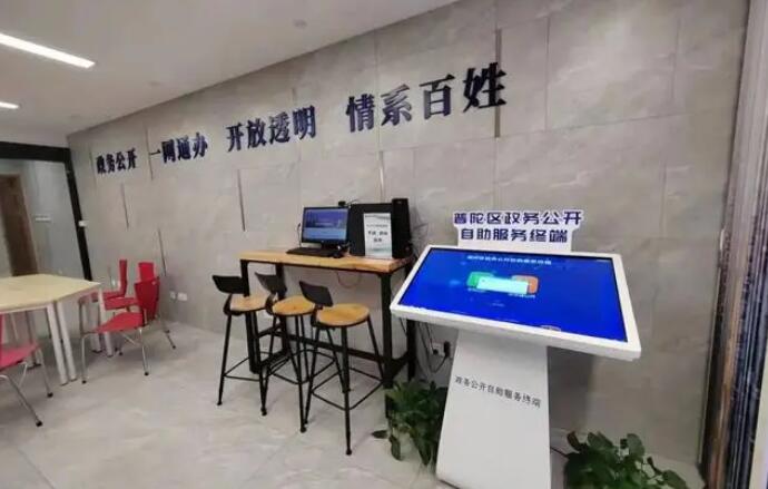 QQ截图20231212151706.jpg QQ截图20231212151706.jpg