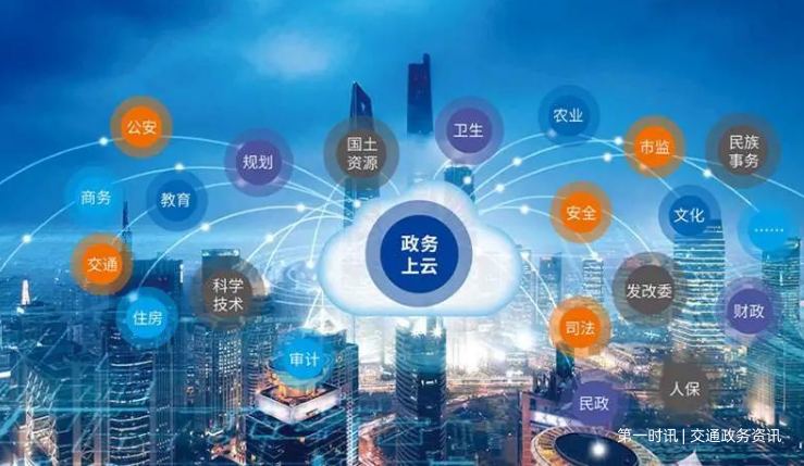 QQ截图20230720101651.png QQ截图20230720101651.png