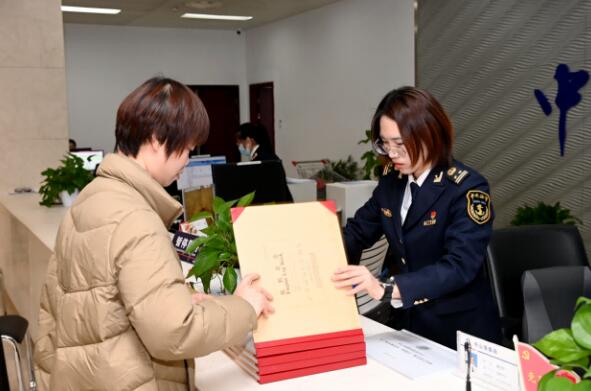 QQ截图20240115164827.jpg QQ截图20240115164827.jpg