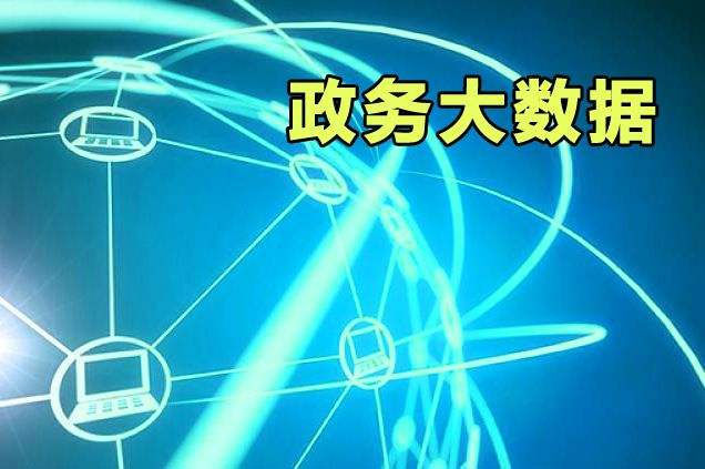 安徽服务中心