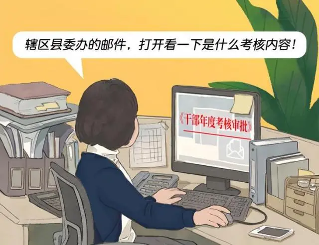 微信图片_20240317102143.png 微信图片_20240317102143.png