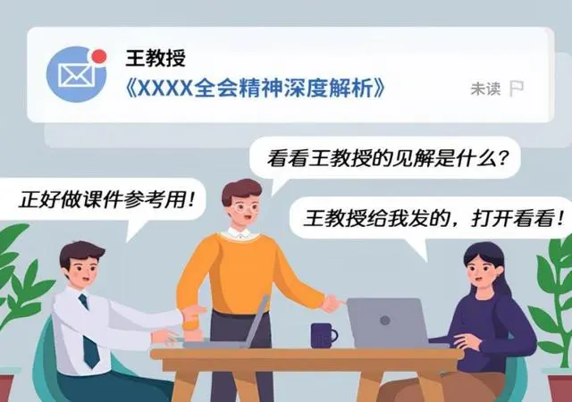 微信图片_20240317102148.png 微信图片_20240317102148.png