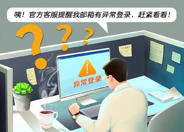 微信图片_20240317102137.png 微信图片_20240317102137.png