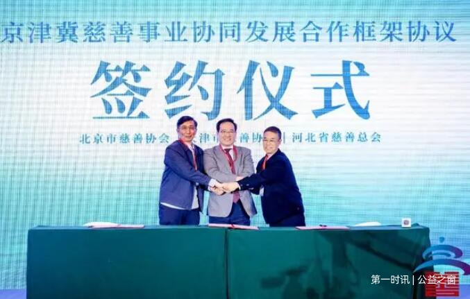 QQ截图20231201161320.jpg QQ截图20231201161320.jpg