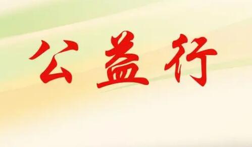 QQ截图20231218144750.jpg QQ截图20231218144750.jpg