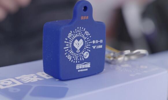 QQ截图20231226112030.jpg QQ截图20231226112030.jpg