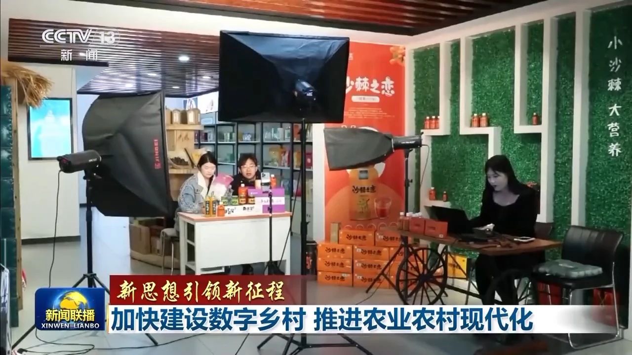 微信图片_20250113084014.jpg 微信图片_20250113084014.jpg