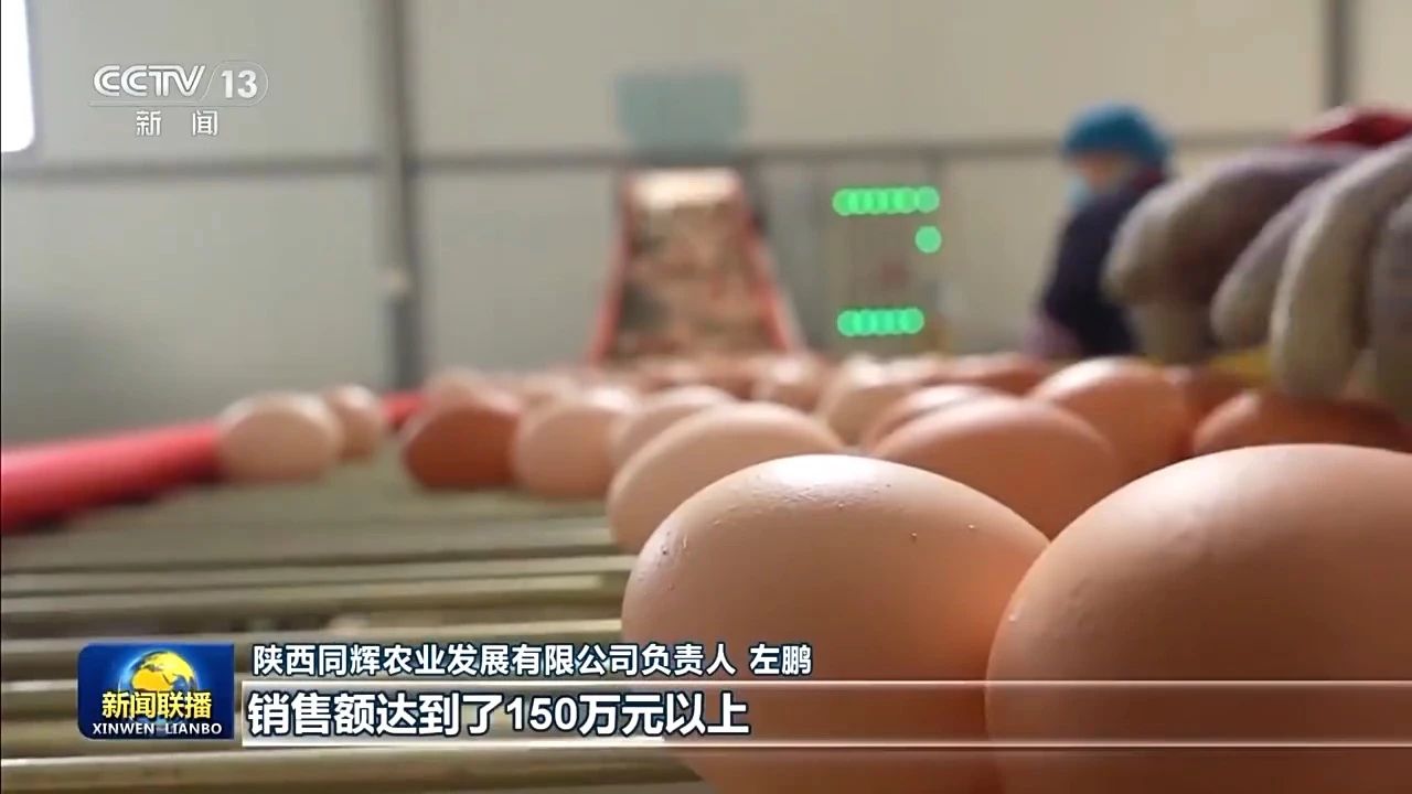 微信图片_20250113084029.jpg 微信图片_20250113084029.jpg