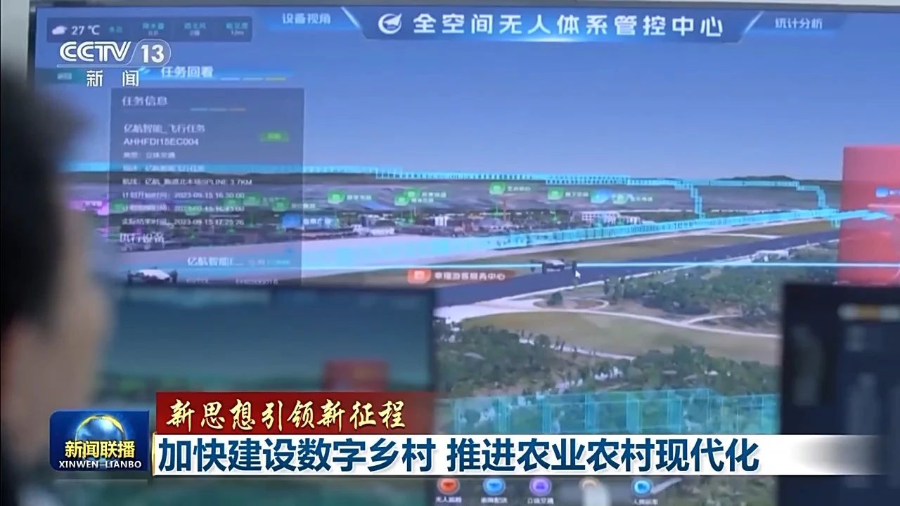 微信图片_20250113083947.jpg 微信图片_20250113083947.jpg