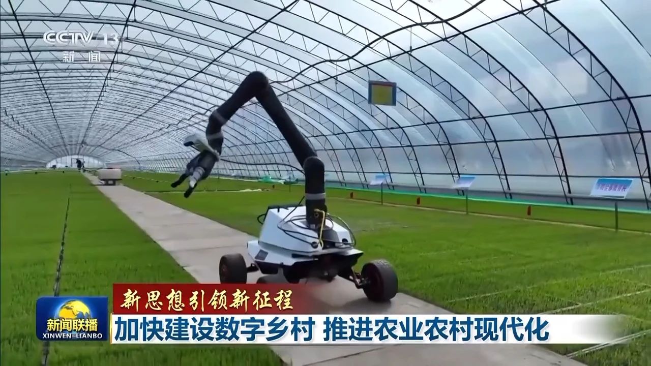 微信图片_20250113084019.jpg 微信图片_20250113084019.jpg