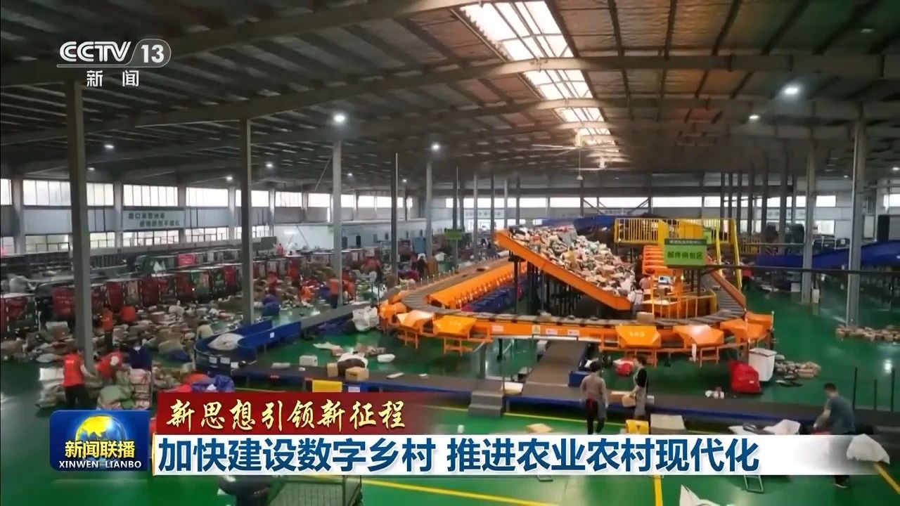 微信图片_20250113083953.jpg 微信图片_20250113083953.jpg