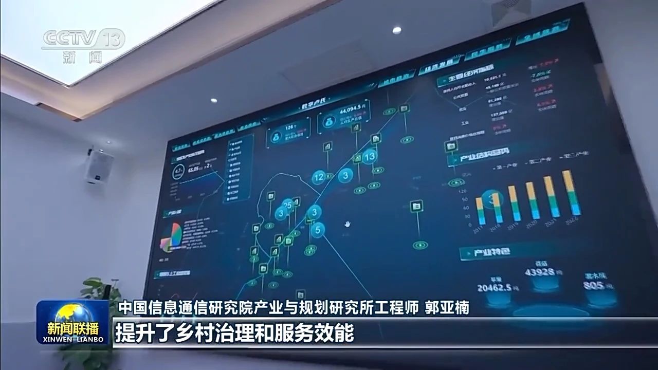 微信图片_20250113083958.jpg 微信图片_20250113083958.jpg