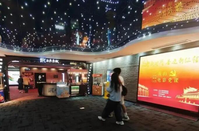 QQ截图20231123103907.jpg QQ截图20231123103907.jpg