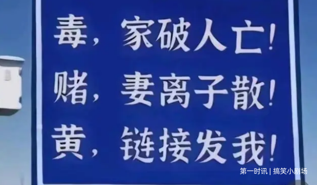 QQ截图20230411174448.png QQ截图20230411174448.png