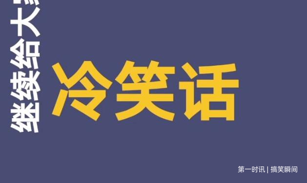 QQ截图20231030165555.jpg QQ截图20231030165555.jpg