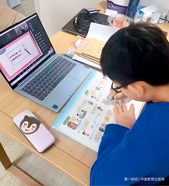 教学方法4.png